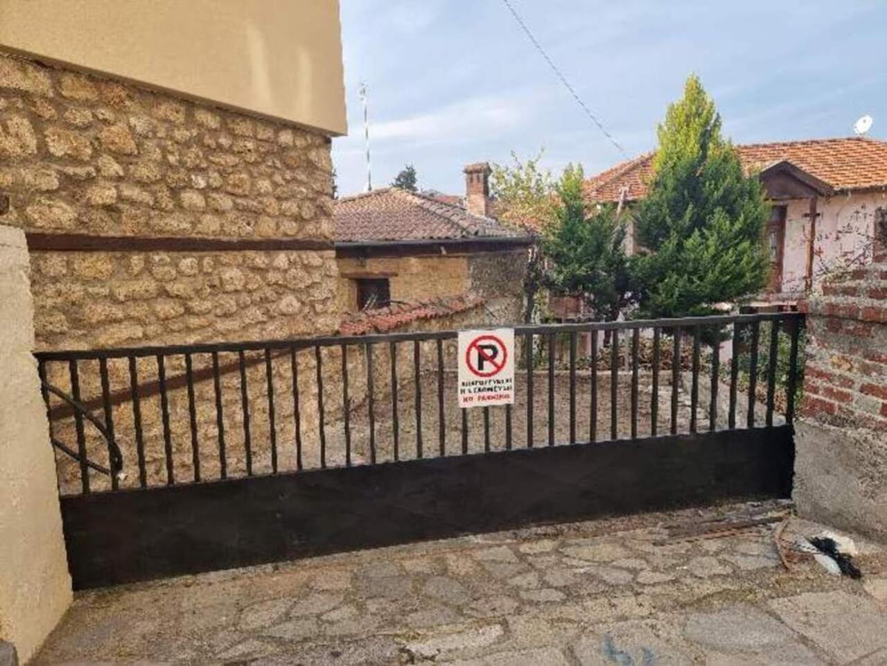 Dream Apartment Veria (Imathia)